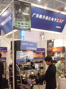 楠傲——廣東傲月通億電子工具廠的匠心與創(chuàng)新之路