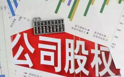 張家界東航觀光酒店掛牌4000萬(wàn)出售，國(guó)內(nèi)貿(mào)易代理成新機(jī)遇