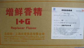 德之馨266988 國(guó)內(nèi)貿(mào)易代理的卓越選擇