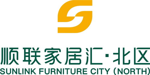 順聯北區正式更名“順聯集團”,強化品牌戰略與物業管理升級