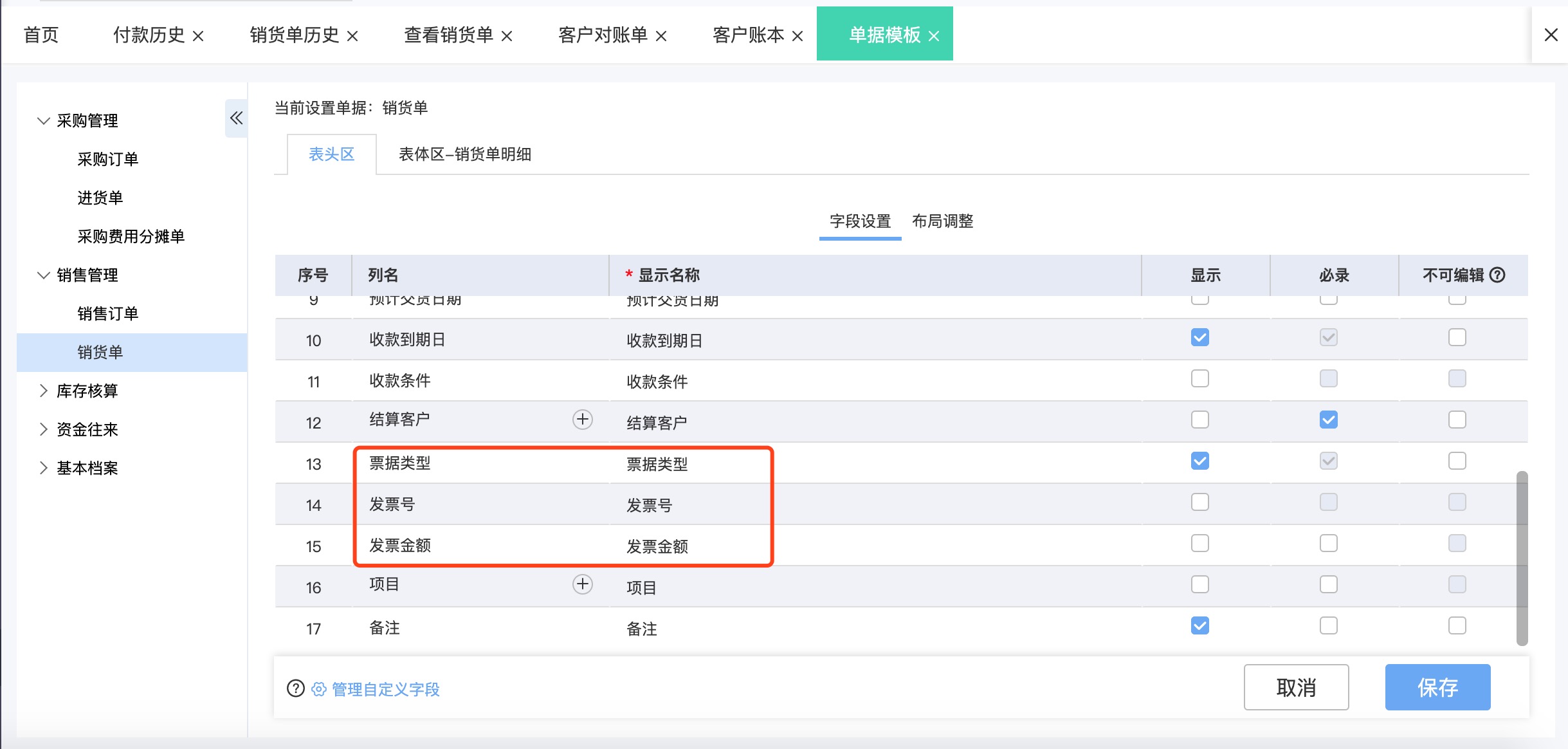 工廠物業(yè)公司經(jīng)營管理 構建高效、安全、協(xié)同的現(xiàn)代化管理體系